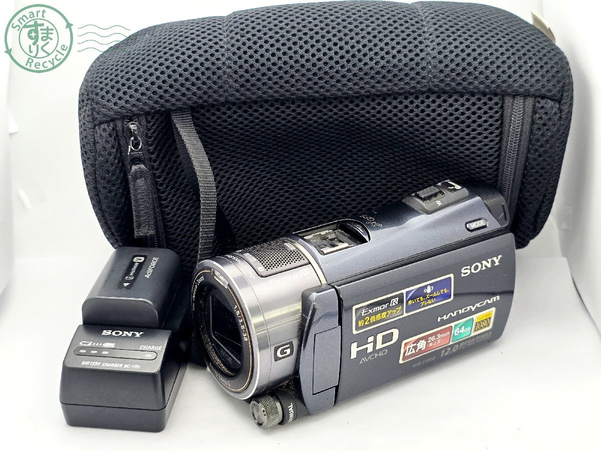 Yahoo!オークション -「sony hdr-cx550」(ソニー) (デジタル Yahoo!オークション -「sony hdr-cx550」(ソニー) (デジタル