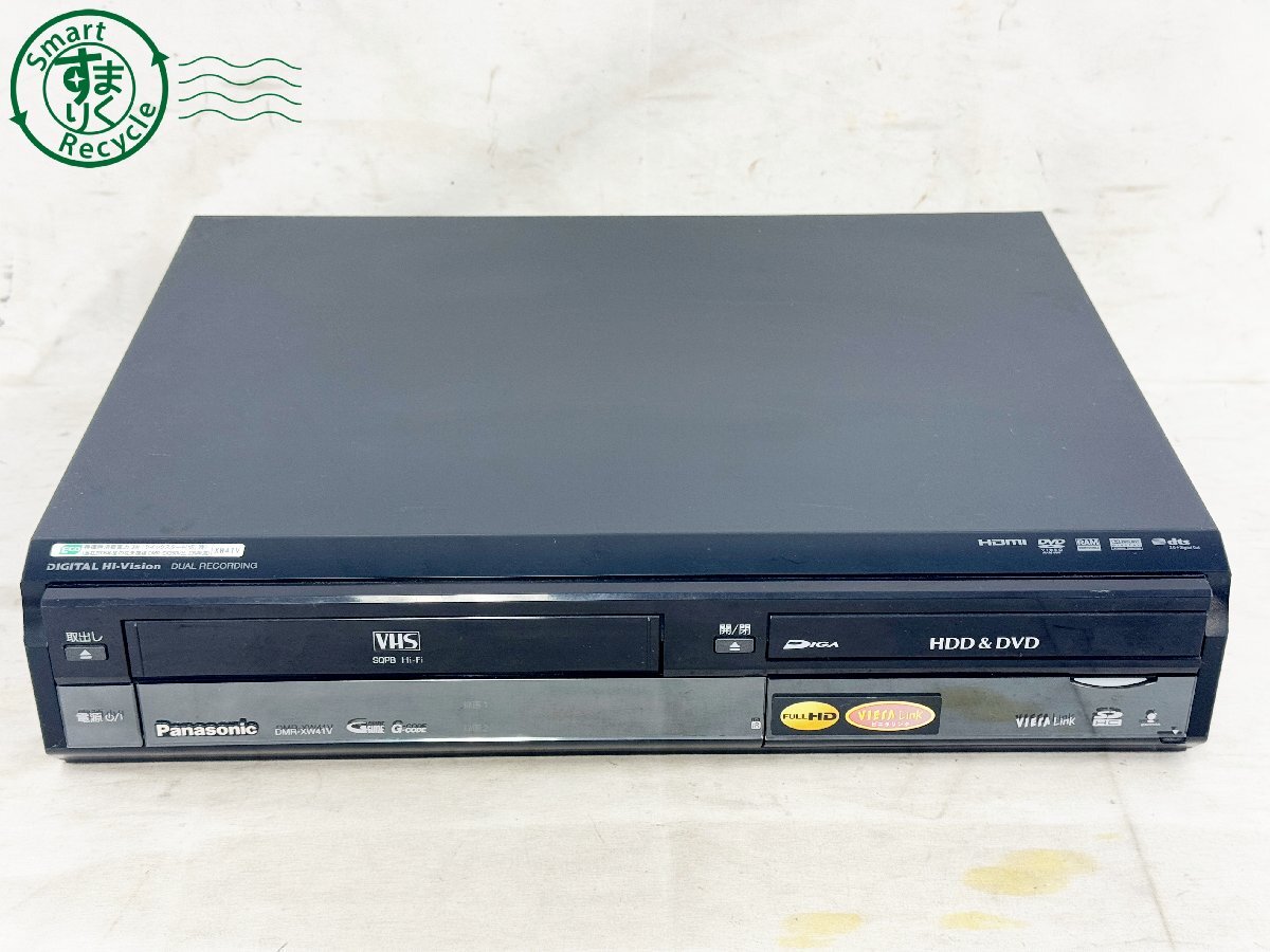 Yahoo!オークション -「dmr-xw41v」の落札相場・落札価格 Yahoo!オークション -「dmr-xw41v」の落札相場・落札価格