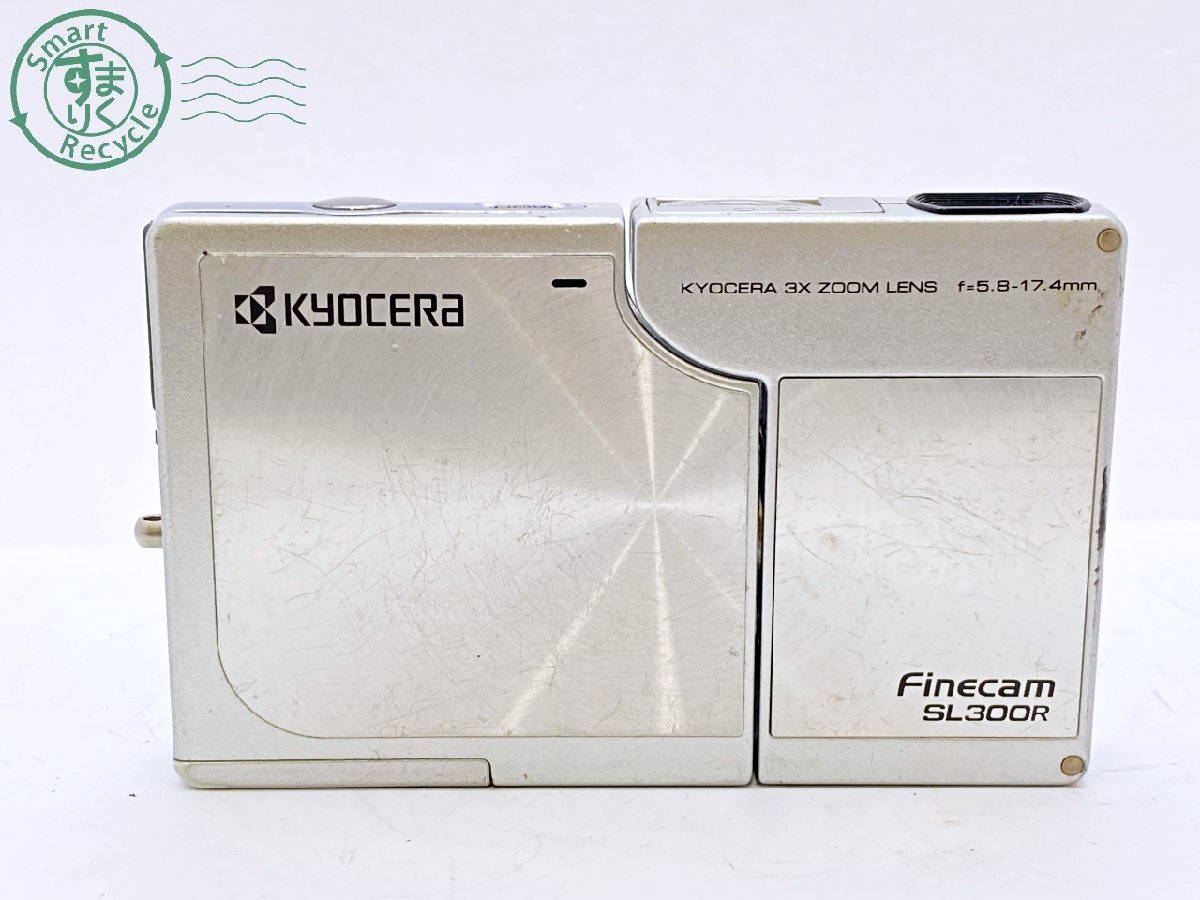 Yahoo!オークション -「finecam sl300r」の落札相場・落札価格 Yahoo!オークション -「finecam sl300r」の落札相場・落札価格