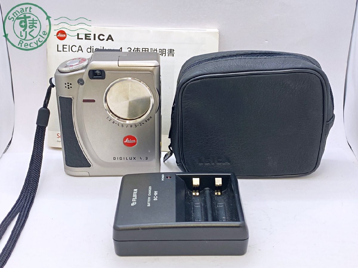 Yahoo!オークション -「leica digilux 1」(コンパクトデジタル Yahoo!オークション -「leica digilux 1」(コンパクトデジタル