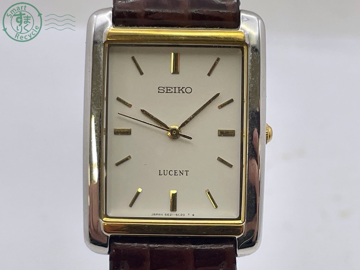 Yahoo!オークション -「seiko lucent メンズ」の落札相場・落札価格 Yahoo!オークション -「seiko lucent メンズ」の落札相場・落札価格