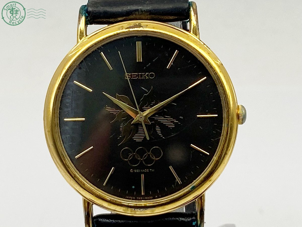 Yahoo!オークション -「長野オリンピック」(セイコー) (さ行)の Yahoo!オークション -「長野オリンピック」(セイコー) (さ行)の