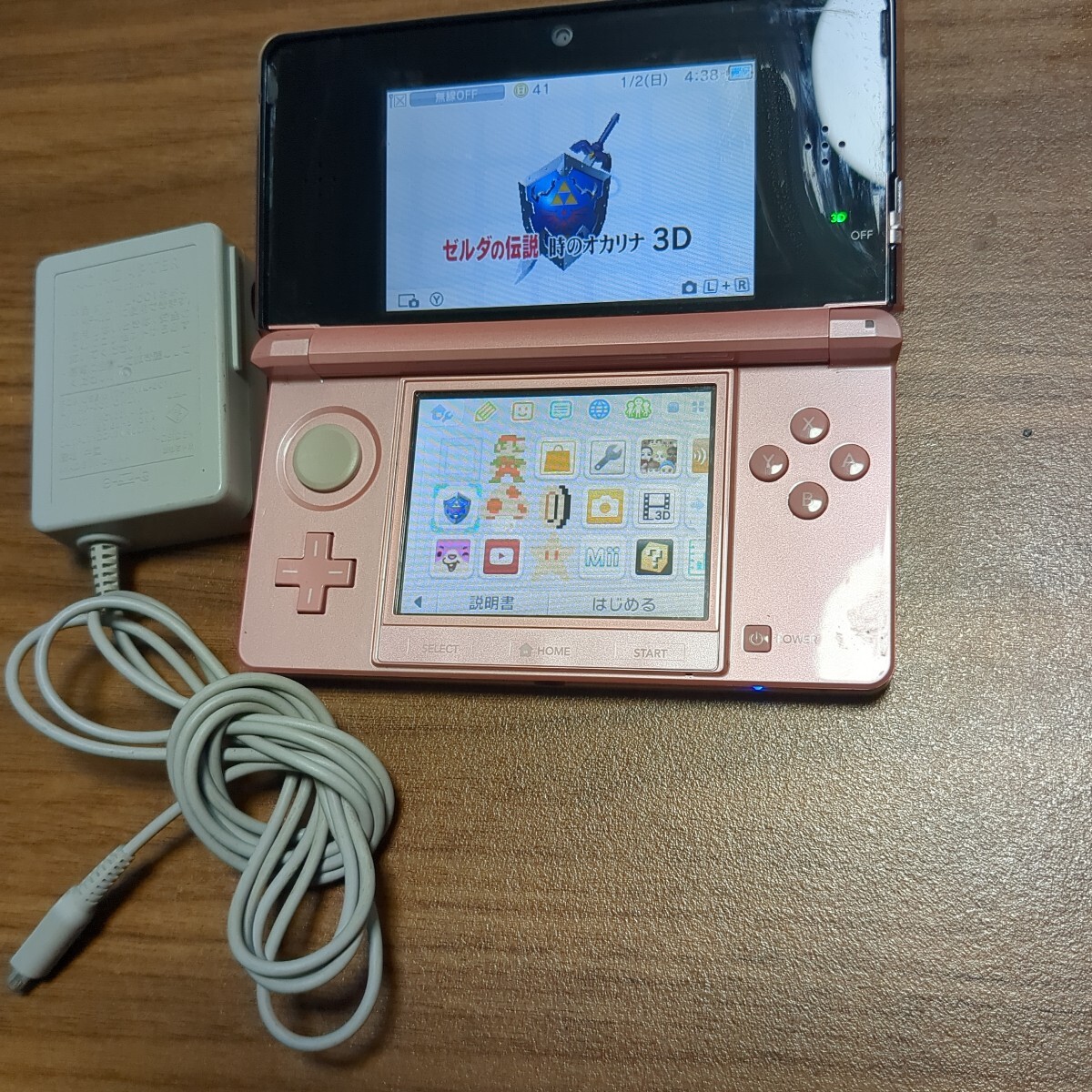 Yahoo!オークション -「3ds ダウンロードソフト」の落札相場 Yahoo!オークション -「3ds ダウンロードソフト」の落札相場