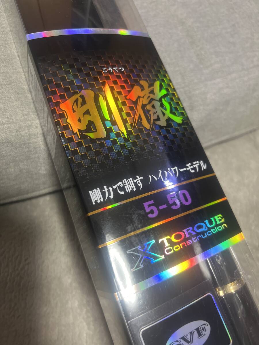 Yahoo!オークション -「ダイワ 剛徹」(ダイワ) (磯竿)の落札相場 Yahoo!オークション -「ダイワ 剛徹」(ダイワ) (磯竿)の落札相場