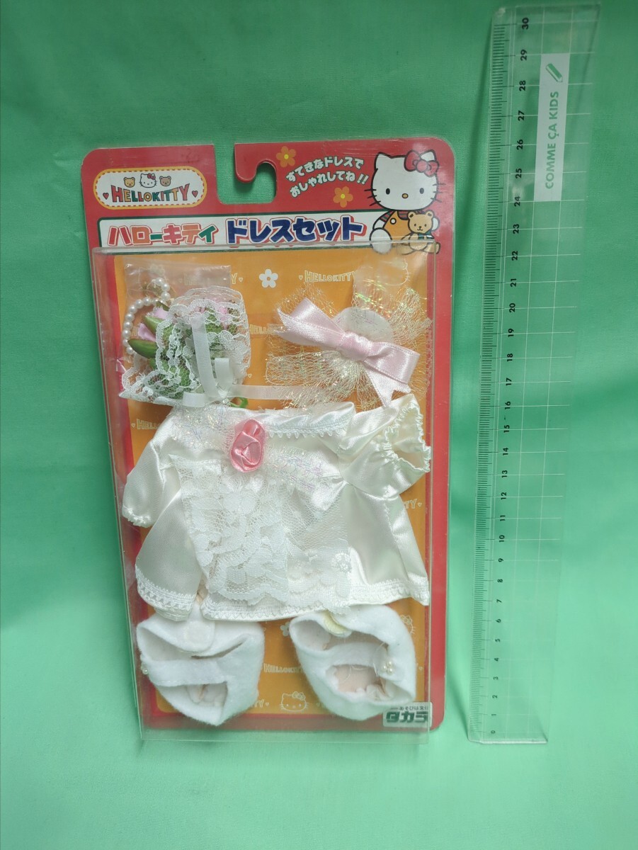 キティ ウェディング ぬいぐるみの値段と価格推移は?|9件の キティ ウェディング ぬいぐるみの値段と価格推移は?|9件の