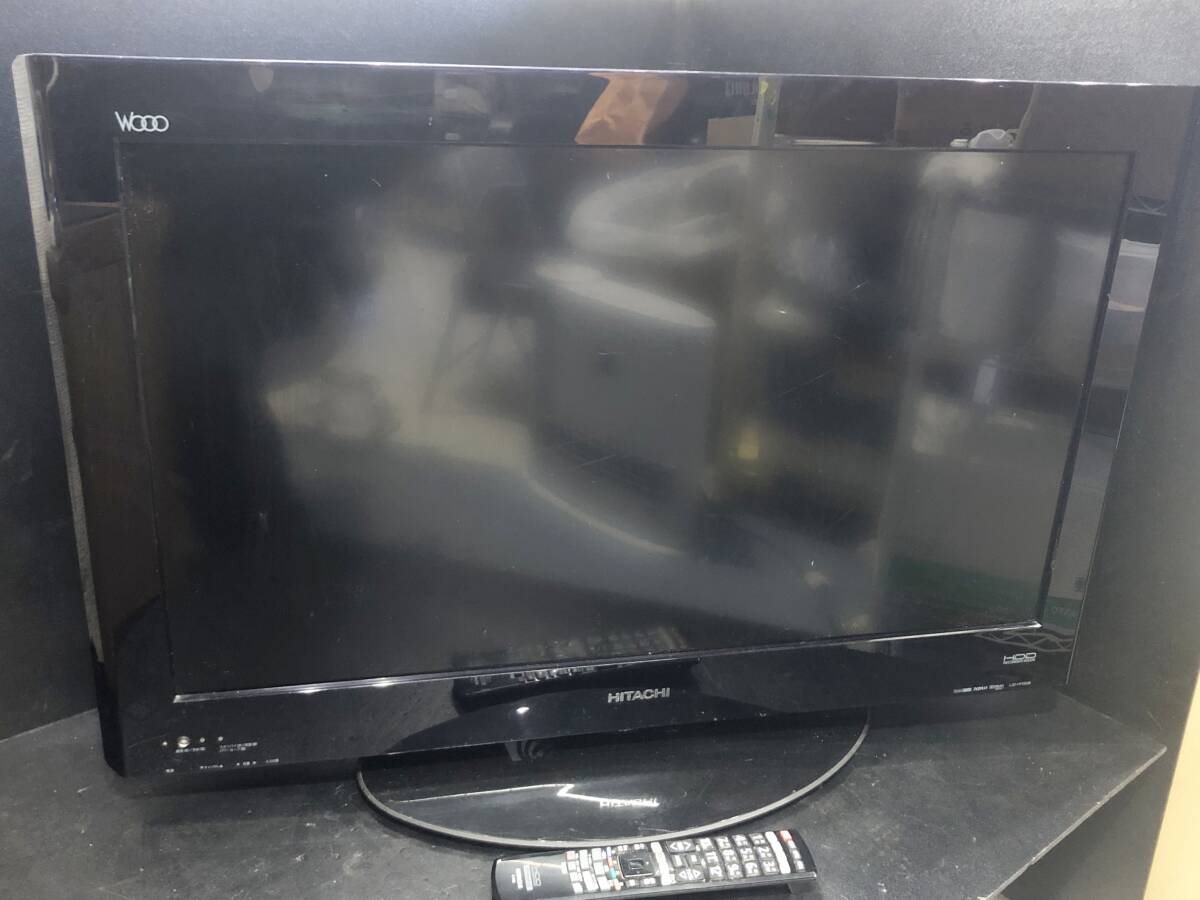 2025年最新】Yahoo!オークション -日立 hdd内蔵 テレビの中古品 2025年最新】Yahoo!オークション -日立 hdd内蔵 テレビの中古品