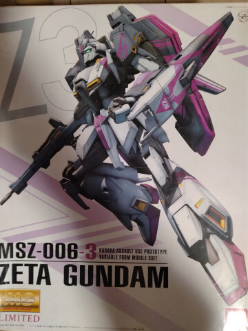 Yahoo!オークション -「msz-006-3 ゼータガンダム3号機」の落札