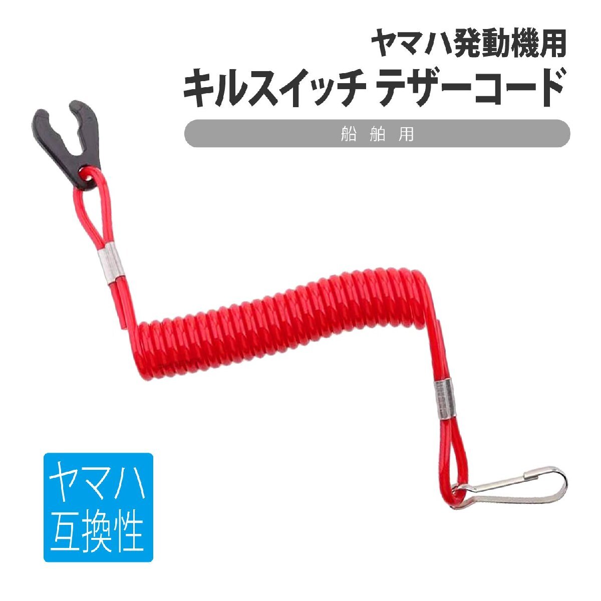 Yahoo!オークション -「メーター パネル」(パーツ) (船、ボート Yahoo!オークション -「メーター パネル」(パーツ) (船、ボート