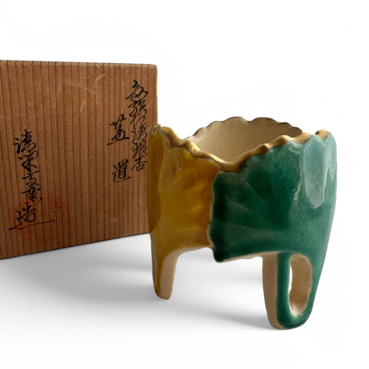 2025年最新】Yahoo!オークション -清閑寺窯の中古品・新品・未