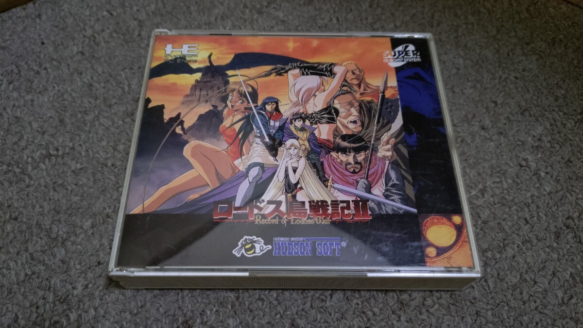 Yahoo!オークション -「ロードス島戦記 pcエンジン」の落札相場 Yahoo!オークション -「ロードス島戦記 pcエンジン」の落札相場