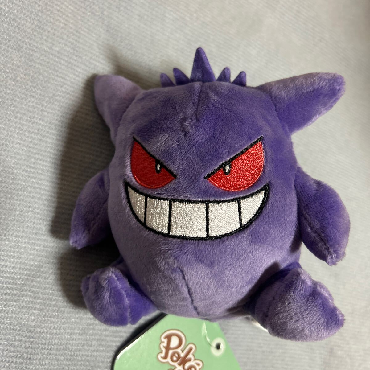 Yahoo!オークション -「ポケモンセンター ゲンガー Yahoo!オークション -「ポケモンセンター ゲンガー