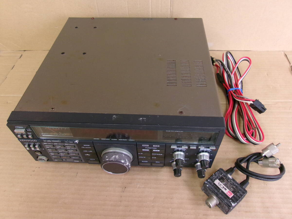 Yahoo!オークション -「kenwood ts-790」(トランシーバー Yahoo!オークション -「kenwood ts-790」(トランシーバー