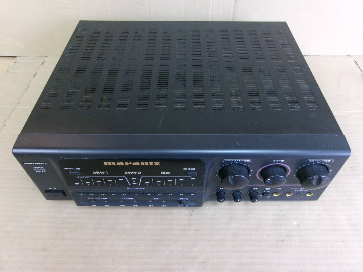 Yahoo!オークション -「マランツ marantz カラオケアンプ」の Yahoo!オークション -「マランツ marantz カラオケアンプ」の