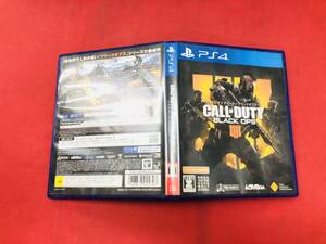 コールオブデューティ ブラックオプス4COD CALL OF DUTY BLACKOPS 100円 200円均一 同梱可