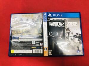 レインボーシックス シージ 即買い!!