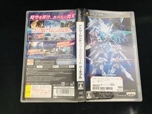 Another Century’s Episode Portable アナザーセンチュリーズエピソード ポータブル 即買い!!