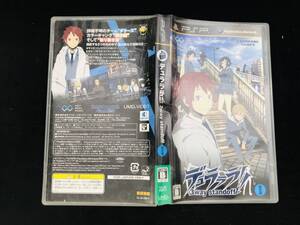 デュラララ!! 3way standoff -alley- 即買い!!