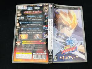 【PSP】 家庭教師ヒットマン REBORN! バトルアリーナ 即買い!