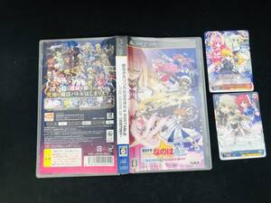 【PSP】 魔法少女リリカルなのはA’s PORTABLE -THE GEARS OF DESTINY- 即買い! カード 付