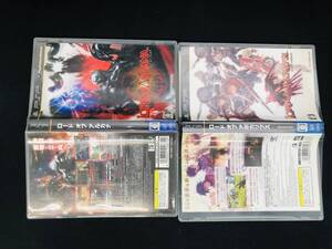 ロード オブ アルカナ ロード オブ アポカリプス 即買い! セット