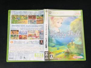 トラスティベル ~ショパンの夢 即買い! 同梱可