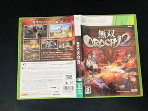 【Xbox360】 無双OROCHI 2 無双 OROCHI 2 オロチ 即買い! 同梱可