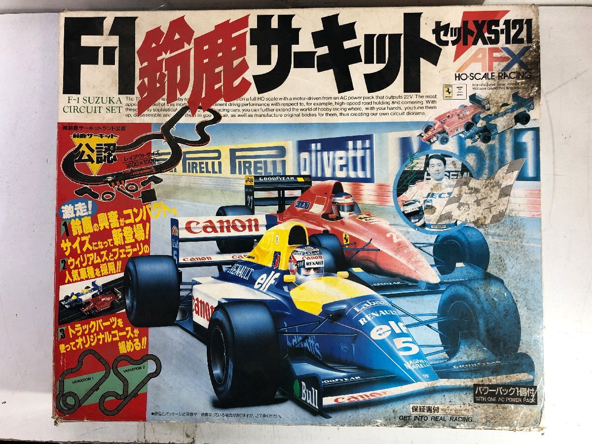 Yahoo!オークション -「鈴鹿サーキット f1」(おもちゃ、ゲーム