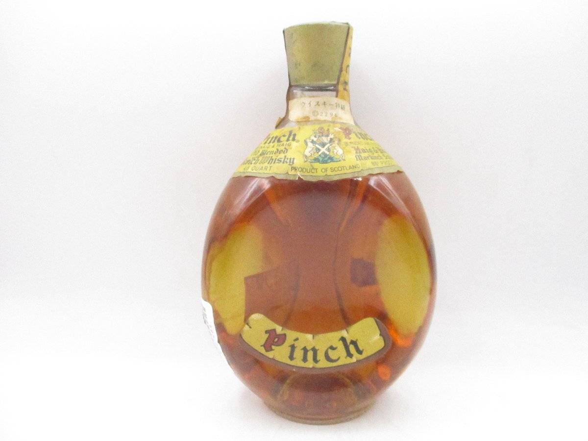 L2】ヘイグ 特級 70年代 通関済帯 正規品 760ml - メルカリ