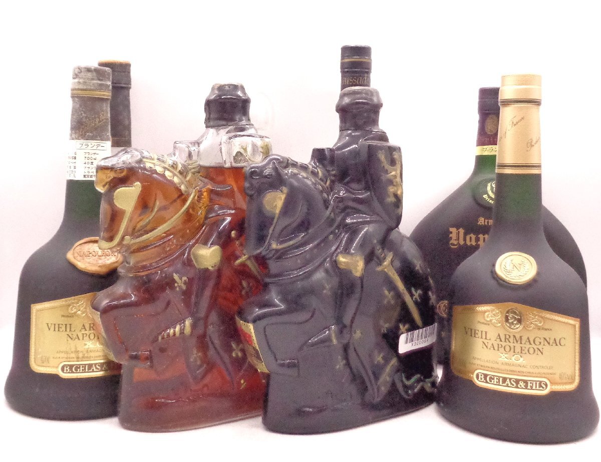 Yahoo!オークション -「お酒セット」(アルマニャック