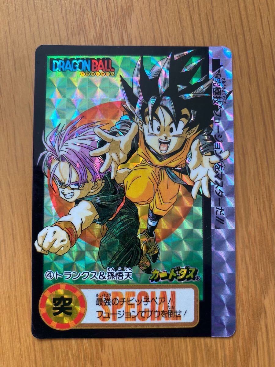Yahoo!オークション -「ドラゴンボール 10億枚」の落札相場 Yahoo!オークション -「ドラゴンボール 10億枚」の落札相場