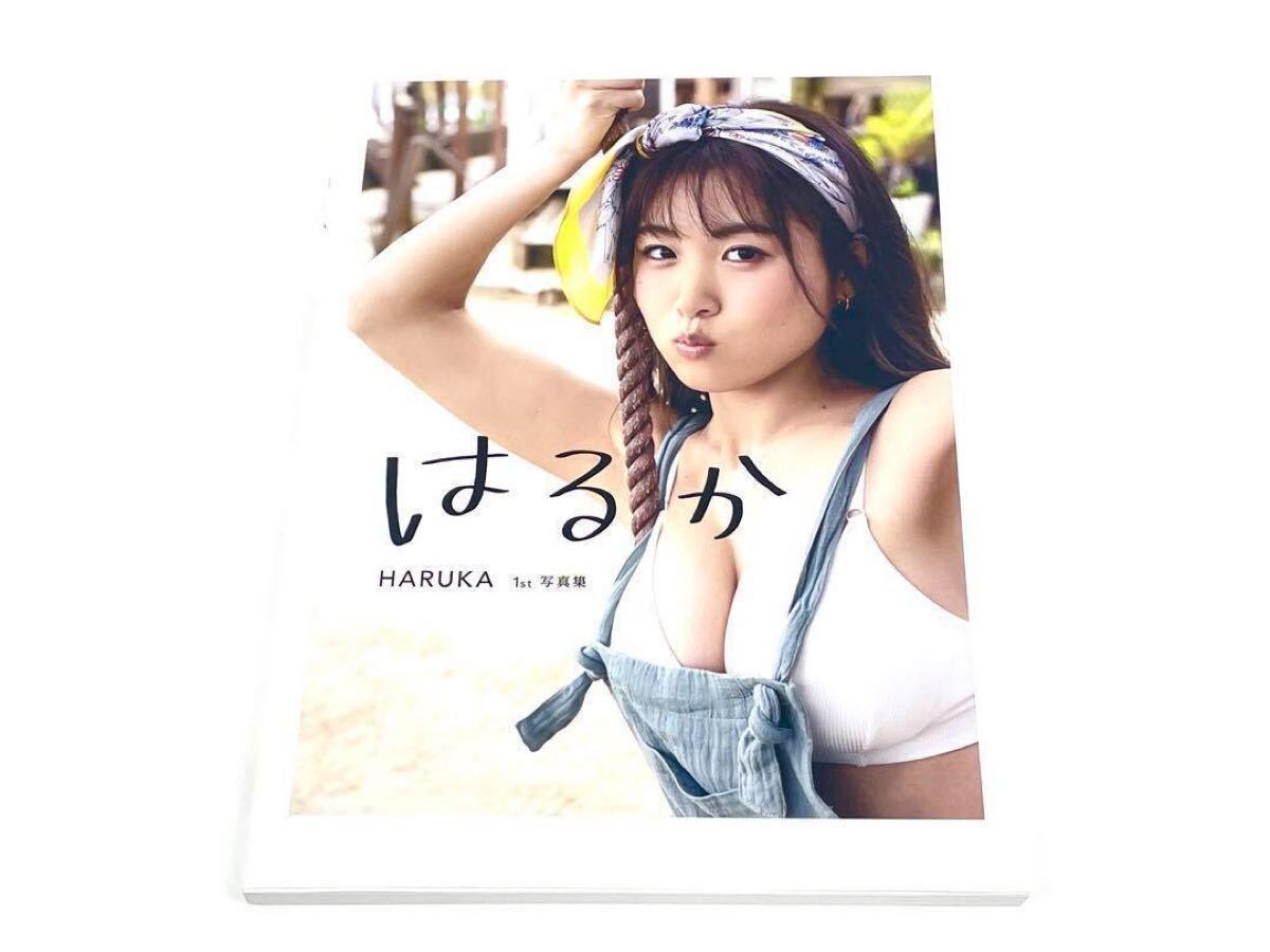 Yahoo!オークション -「haruka」(写真集) (アート
