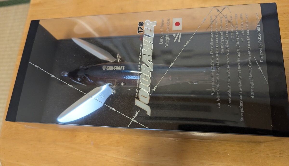 あ*ん様 新品未使用　クローラーベイトセット 31CgMkKrMoL.jpg_BO30,255,255,