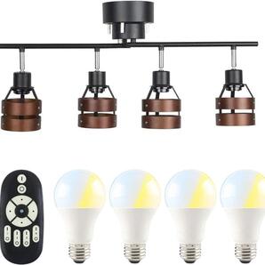 シーリングライト 4灯 6畳8畳 おしゃれ 北欧 天然木 スポットライト ウッド 197