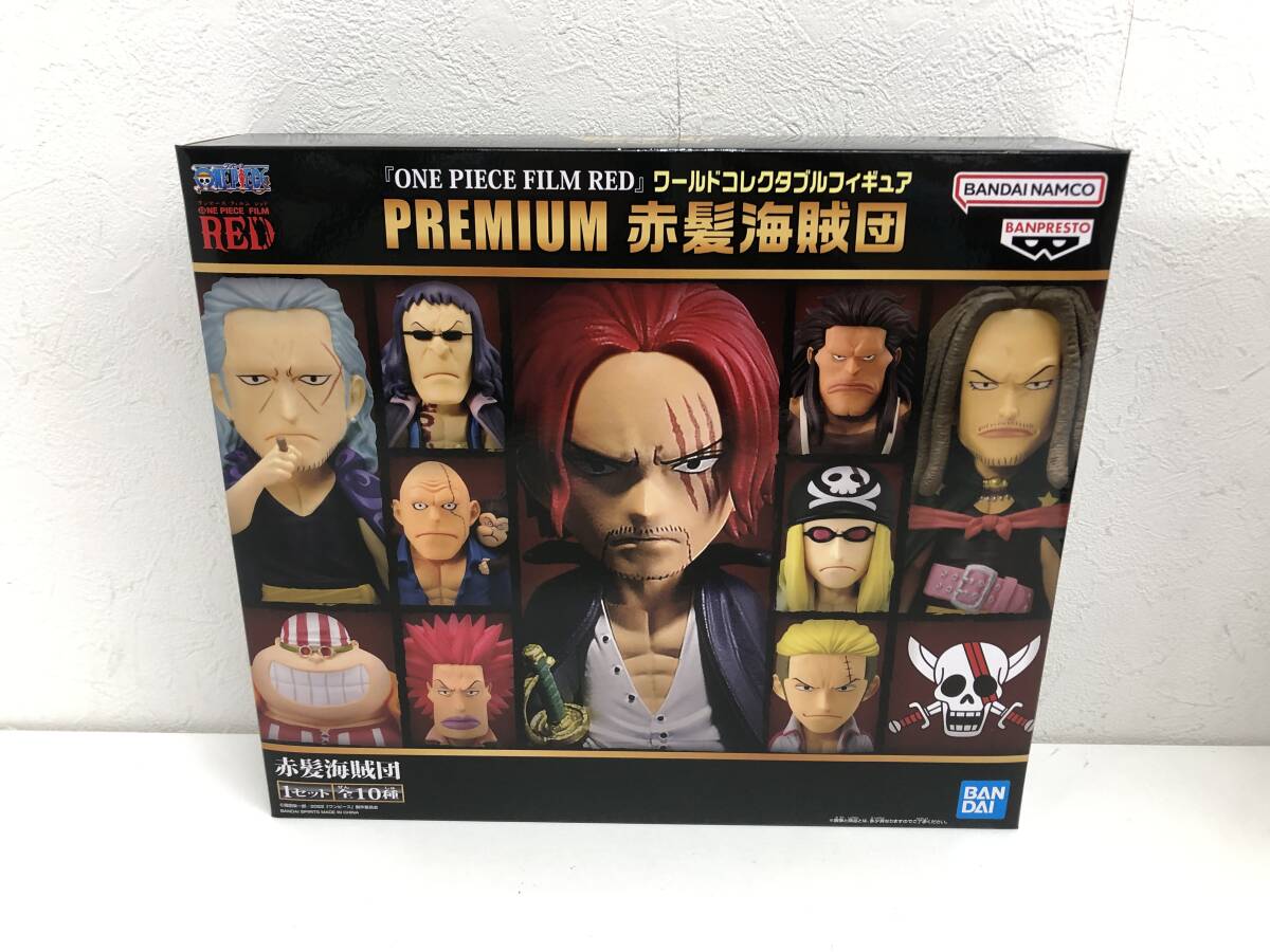 Yahoo!オークション -「ONE PIECE FILM RED ワールド Yahoo!オークション -「ONE PIECE FILM RED ワールド