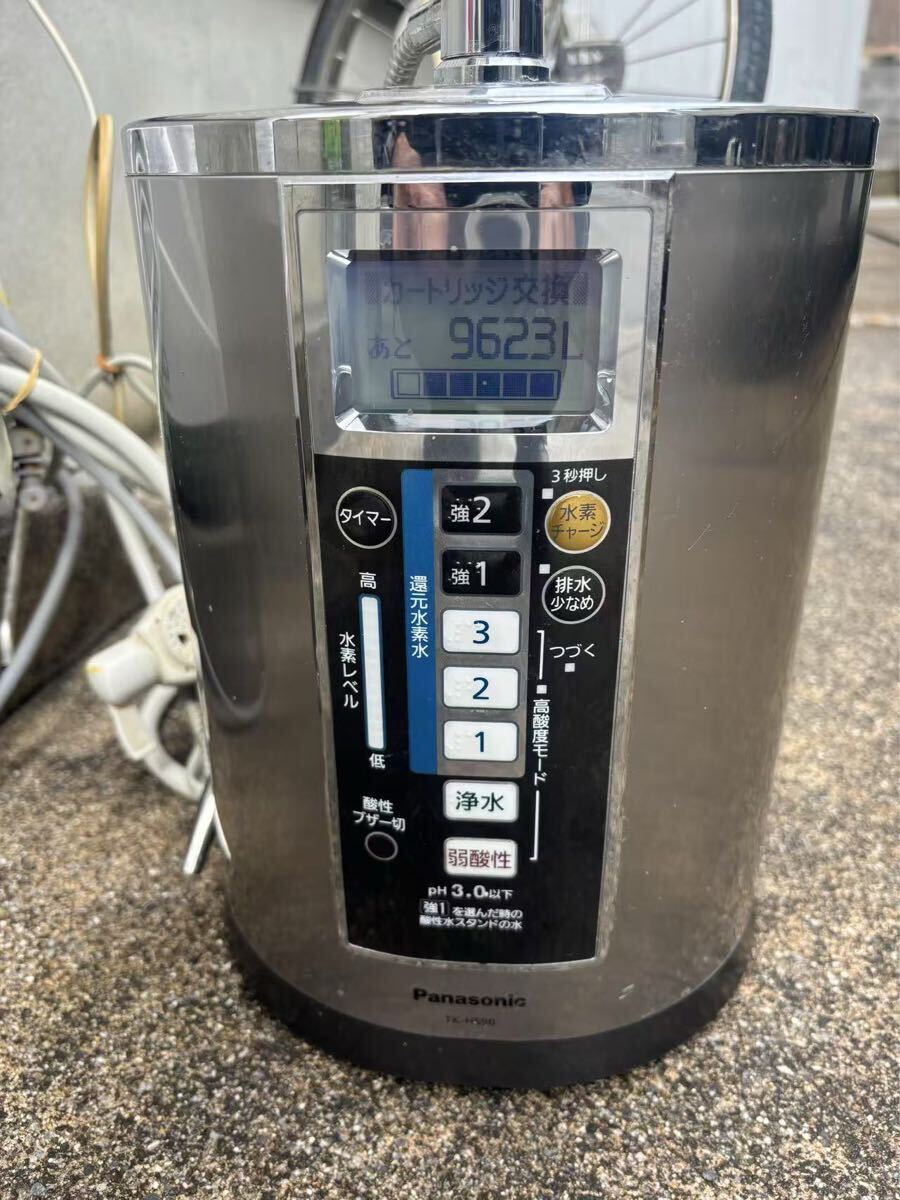 Yahoo!オークション -「還元水素水生成器 tk-hs90」の落札相場 Yahoo!オークション -「還元水素水生成器 tk-hs90」の落札相場