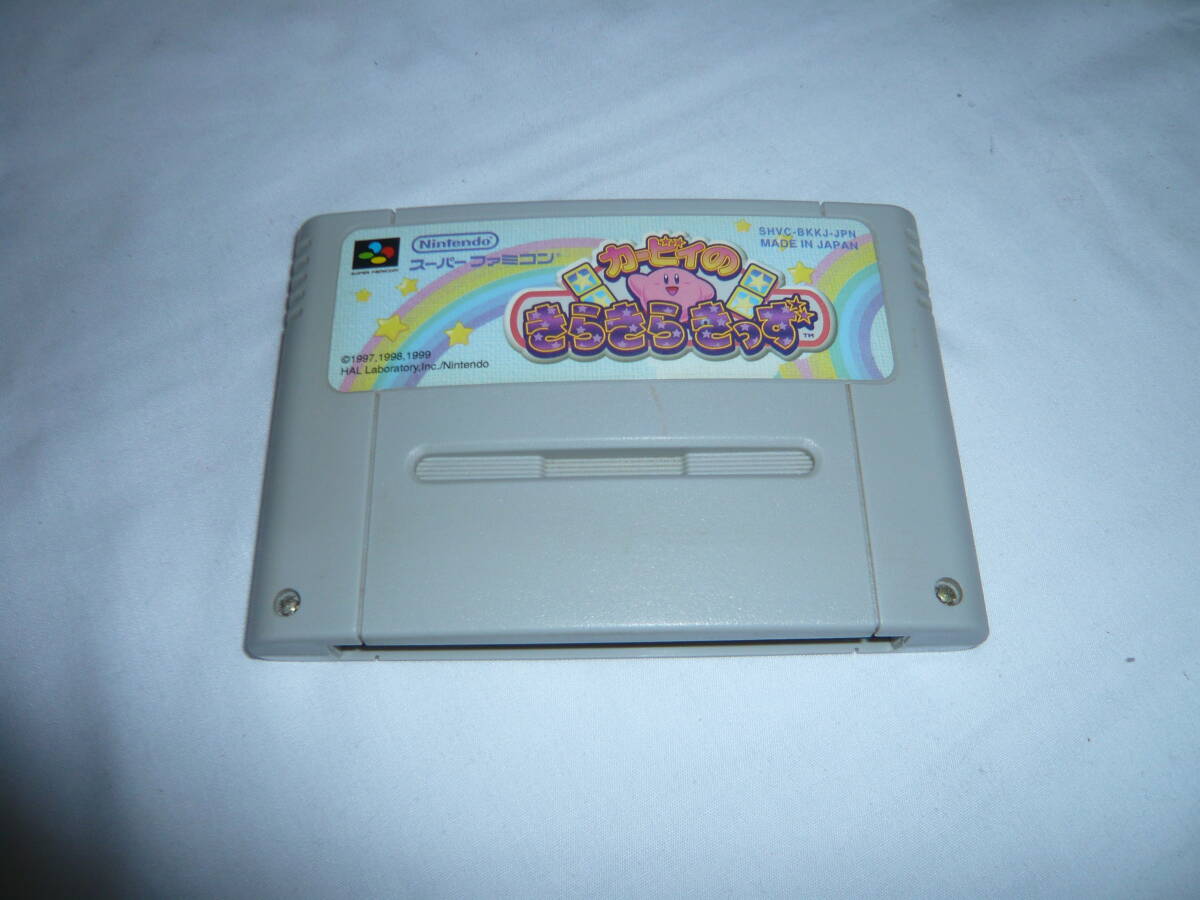 Yahoo!オークション -「sfc カービィのきらきらきっず」の落札 Yahoo!オークション -「sfc カービィのきらきらきっず」の落札