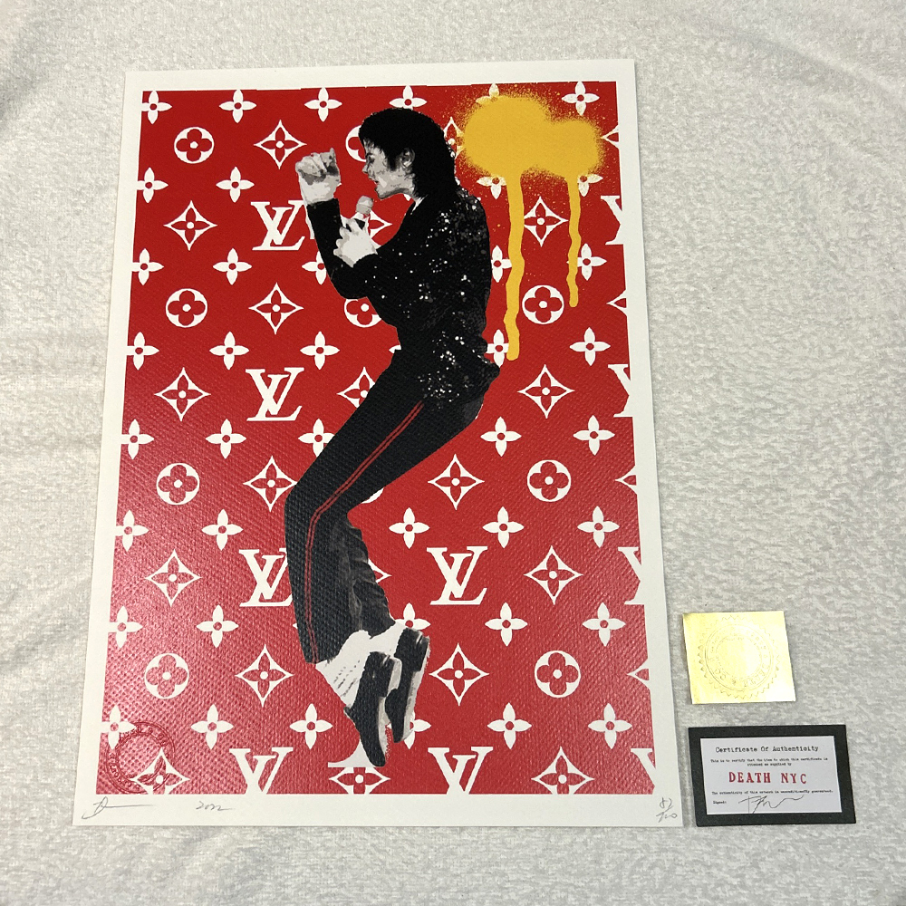 Yahoo!オークション -「マイケルジャクソン」(版画) (美術品)の Yahoo!オークション -「マイケルジャクソン」(版画) (美術品)の