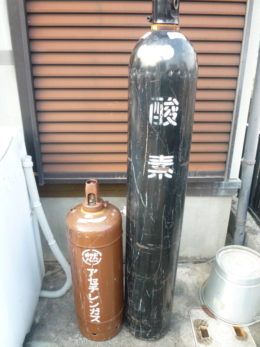 Yahoo!オークション -「アセチレンボンベ」(溶接機) (接着、補修 Yahoo!オークション -「アセチレンボンベ」(溶接機) (接着、補修