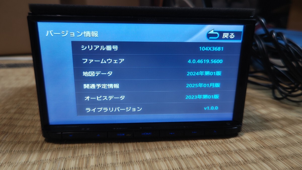 Yahoo!オークション -「(306)」(カーナビ) の落札相場・落札価格 Yahoo!オークション -「(306)」(カーナビ) の落札相場・落札価格