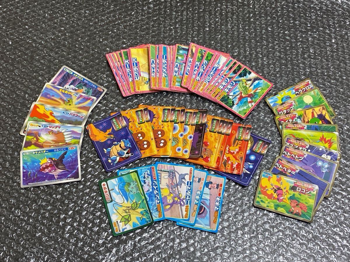 Yahoo!オークション -「ポケモンカード まとめ売り」(その他 Yahoo!オークション -「ポケモンカード まとめ売り」(その他
