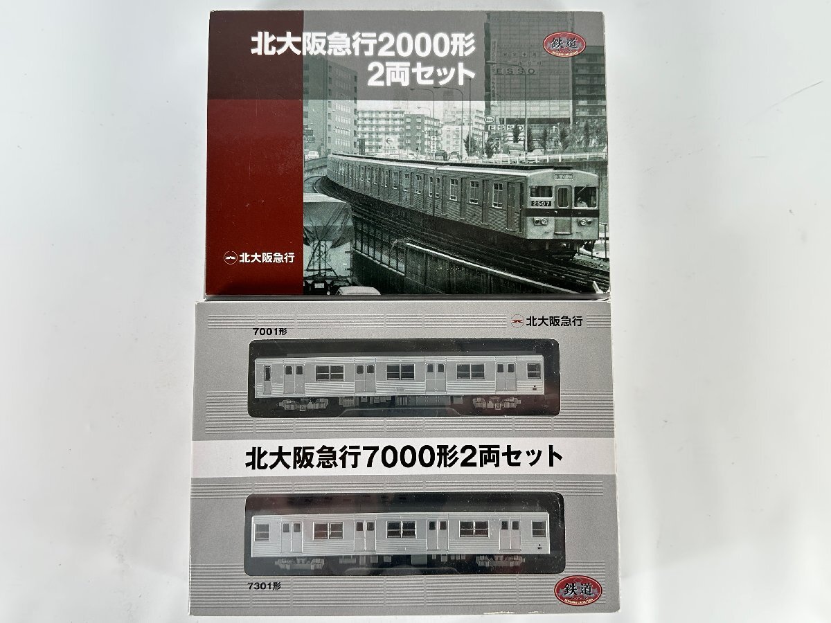 Yahoo!オークション -「鉄道コレクション 北大阪急行」(Nゲージ Yahoo!オークション -「鉄道コレクション 北大阪急行」(Nゲージ