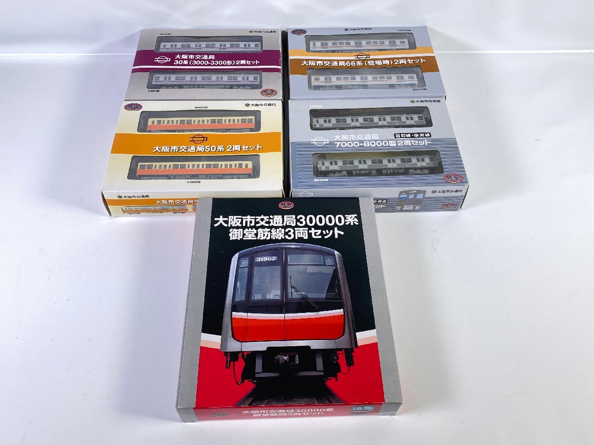 Yahoo!オークション -「鉄道コレクション 御堂筋線 30000」の Yahoo!オークション -「鉄道コレクション 御堂筋線 30000」の