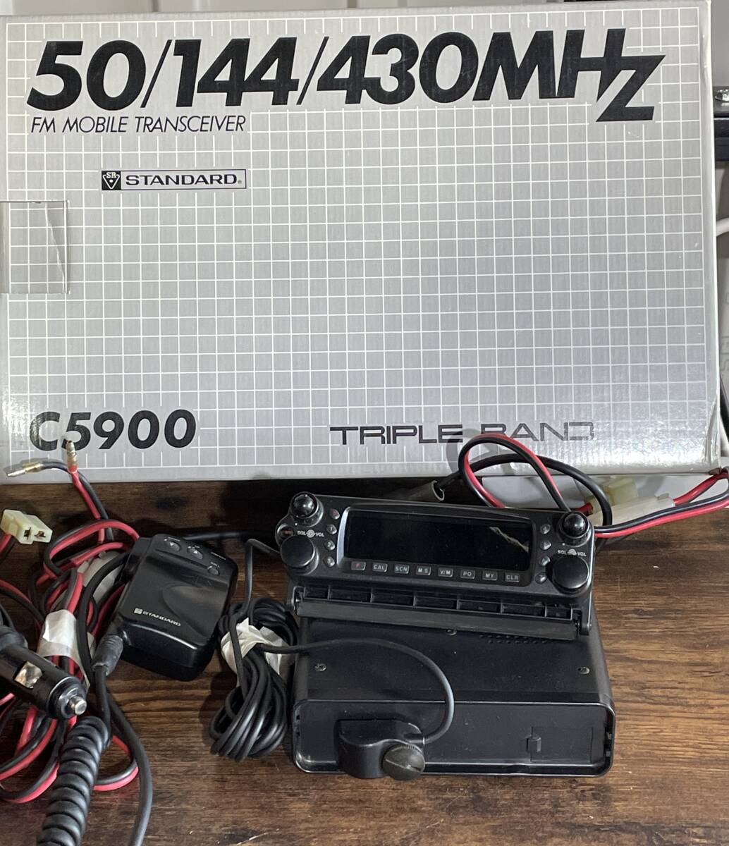 Yahoo!オークション -「c5900」(アマチュア無線) の落札相場 Yahoo!オークション -「c5900」(アマチュア無線) の落札相場