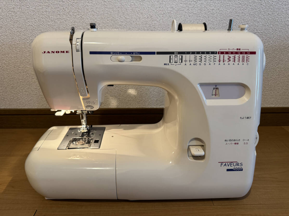 2025年最新】Yahoo!オークション -ジャノメミシンjanomeの中古品 2025年最新】Yahoo!オークション -ジャノメミシンjanomeの中古品