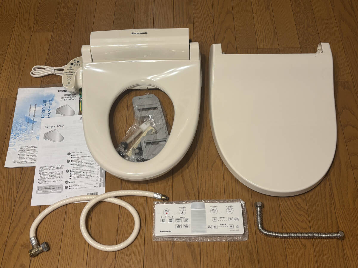 Yahoo!オークション -「ウォシュレット パナソニック 20」(温水 Yahoo!オークション -「ウォシュレット パナソニック 20」(温水