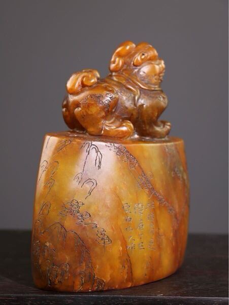 旧蔵 文房具 田黄石彫【瑞獣】古硯印鑑 飾り 硬質麦芽黄 原石原皮彫刻 招財貔貅 吉祥置物 時代物 インテリア 書斎 古美術