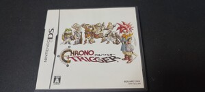 中古DS:クロノ・トリガー CHRONO TRIGGER
