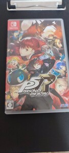 中古SWITCH:ペルソナ5 ザ・ロイヤル