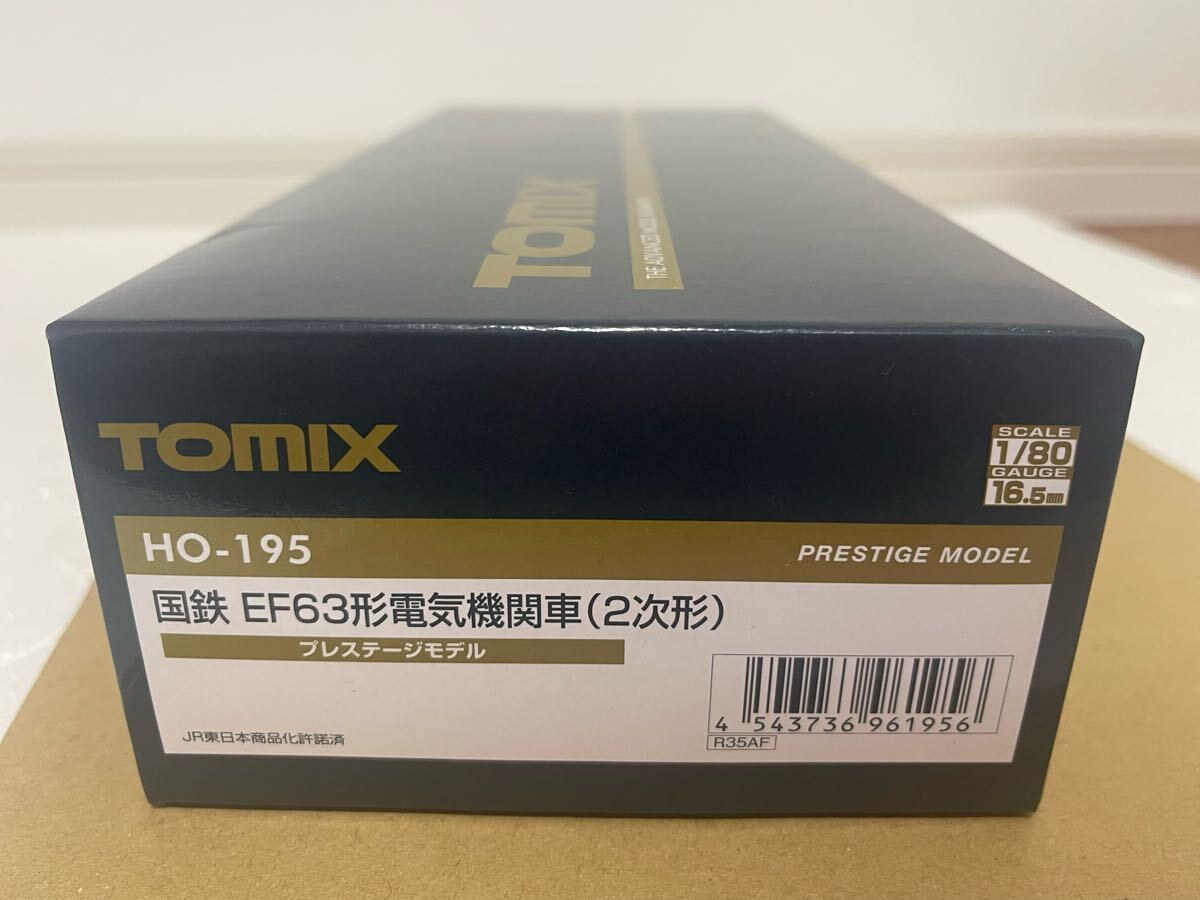 Yahoo!オークション -「ho ef63」の落札相場・落札価格 Yahoo!オークション -「ho ef63」の落札相場・落札価格