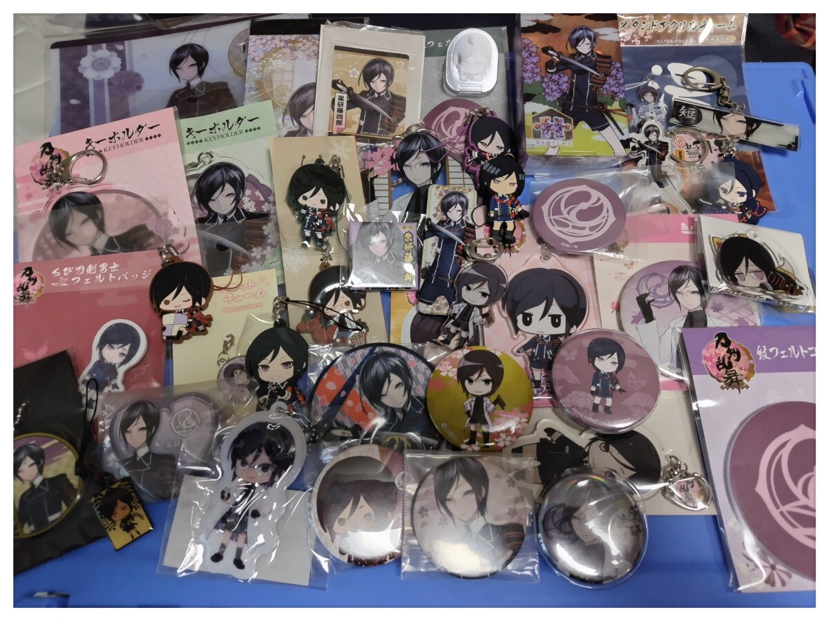 刀剣乱舞 まとめ売り - メルカリ